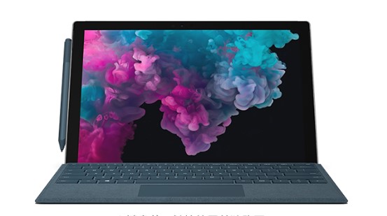 柘荣从 Mac 切换到 Microsoft Surface